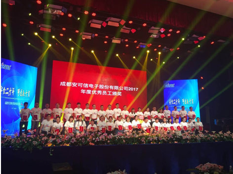 98e1930981 中国4688美高梅集团(股份)有限公司-官方网站