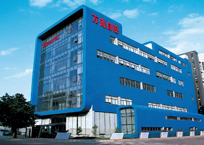 a8b75ae7cd 中国4688美高梅集团(股份)有限公司-官方网站