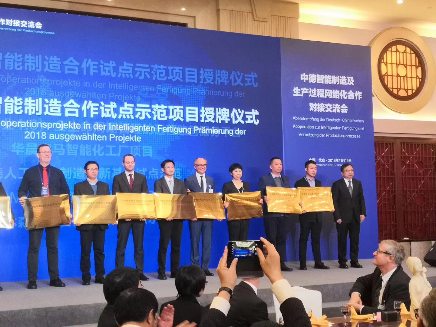 eb6dfd8f6f 中国4688美高梅集团(股份)有限公司-官方网站