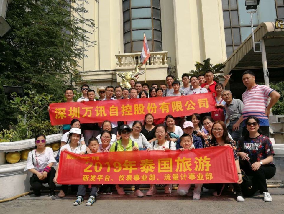 35df0ba856 中国4688美高梅集团(股份)有限公司-官方网站