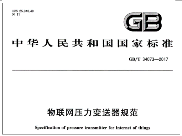 96e2893931 中国4688美高梅集团(股份)有限公司-官方网站