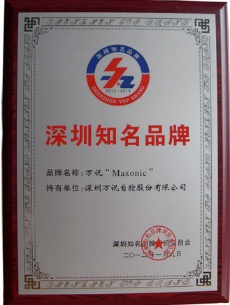 中国4688美高梅集团(股份)有限公司-官方网站