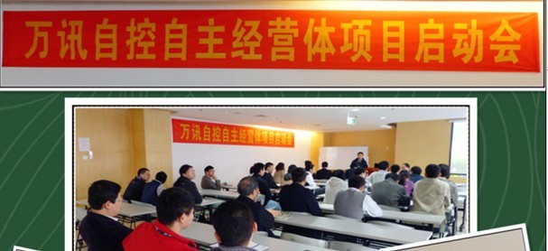 中国4688美高梅集团(股份)有限公司-官方网站